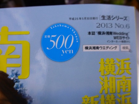 a-P1050018.jpg
