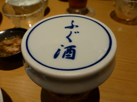 a-P1050380.jpg