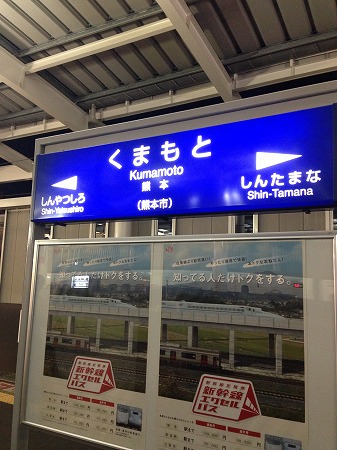 a-IMG_2247.jpg