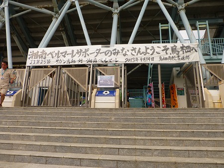 a-P1070496.jpg