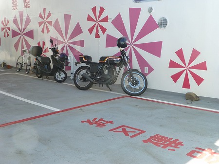 a-P1070642.jpg