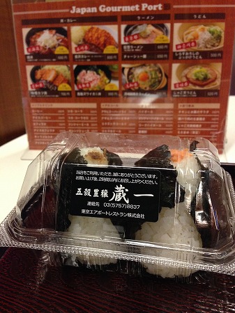 a-IMG_6976.jpg