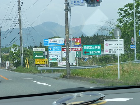 a-P1000552.jpg
