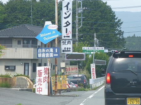 a-P1000553.jpg