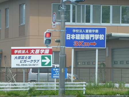 a-P1000554.jpg