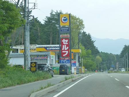 a-P1000561.jpg
