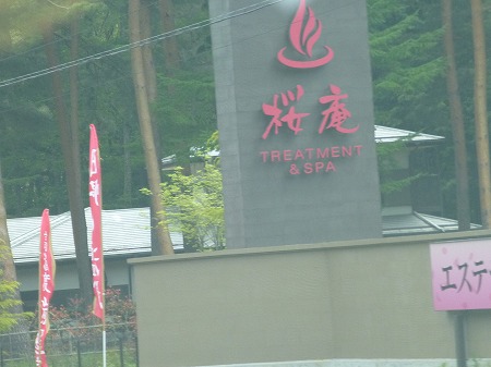 a-P1000562.jpg