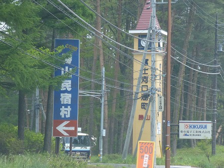 a-P1000563.jpg