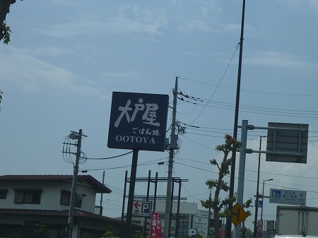 a-P1000577.jpg