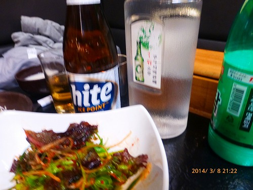 a-P1080884.jpg