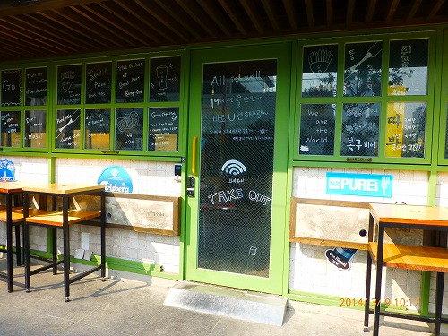 a-P1080940.jpg