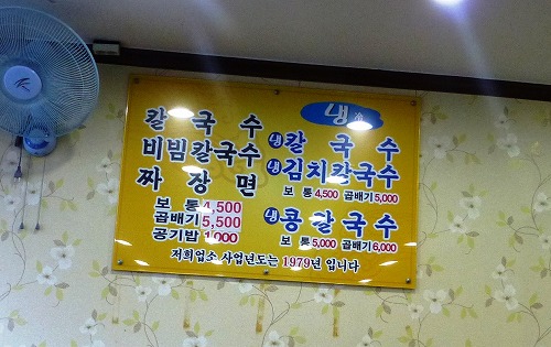 a-P1090031.jpg