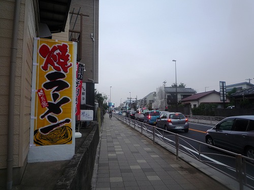 a-P1200904.jpg