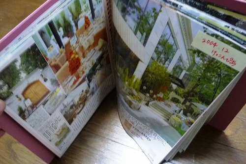 a-P1000263.jpg