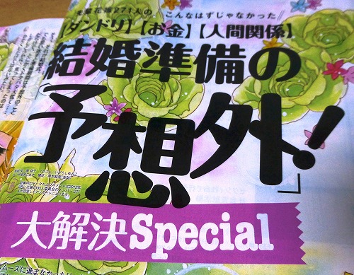a-P1070019.jpg