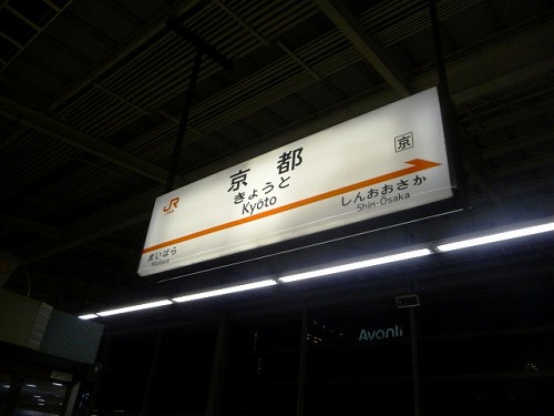 a-P1050431.jpg
