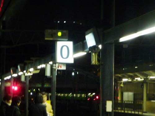 a-P1050439.jpg