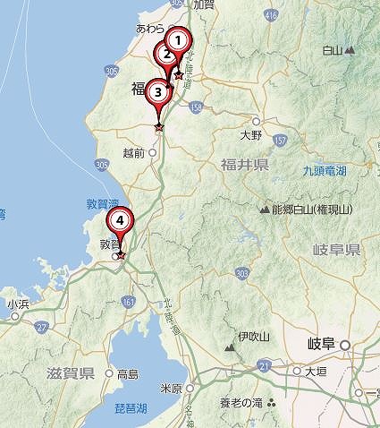 a-biwako-2.jpg