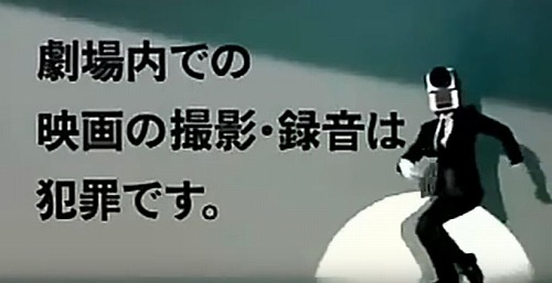 a-biwako-6.jpg