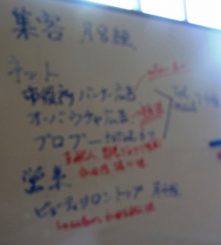 a-P1070371.jpg