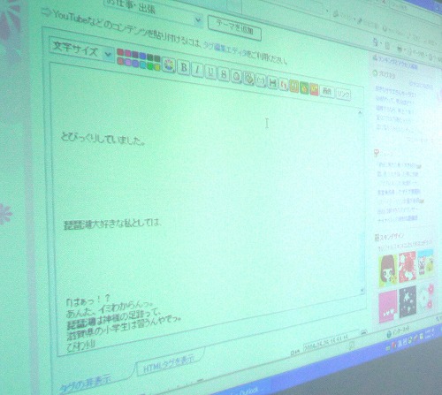 a-P1090696.jpg
