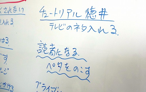 a-P1090699.jpg