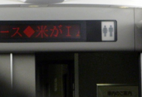 a-P1050725.jpg