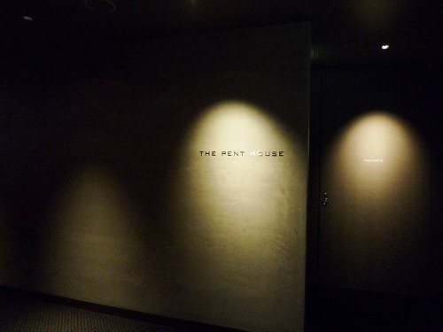 a-P1040555.jpg