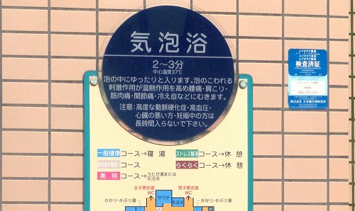 a-P1170626.jpg
