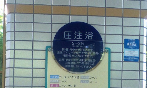 a-P1170630.jpg