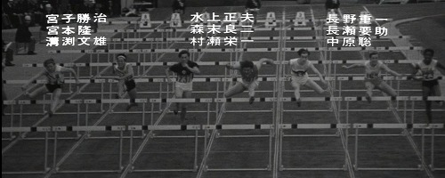 a-top-7.jpg