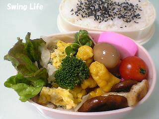 20060307no