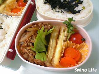 20060309のお弁当