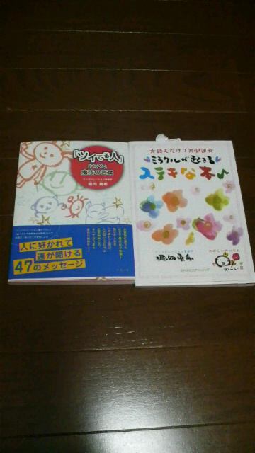 2008110723460000.jpg