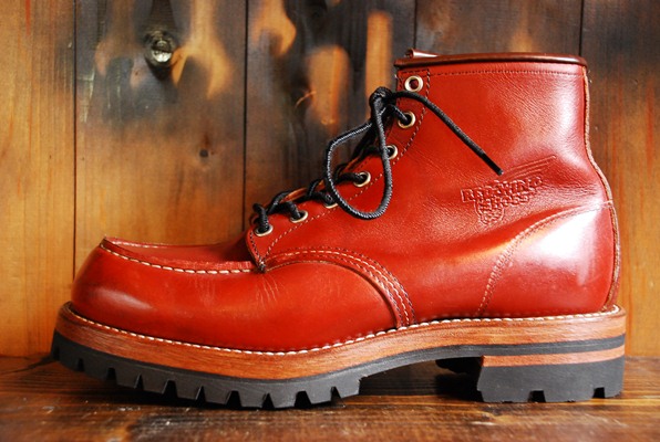 REDWING 8875 vib100BLK | BRASS BLOG REDWING 8875 vib100BLK | BRASS BLOG