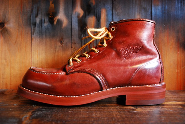 REDWING 8875 Dainite sole RED | BRASS BLOG