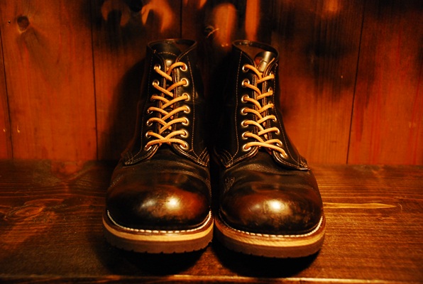 REDWING 9870 vib232BR | BRASS BLOG