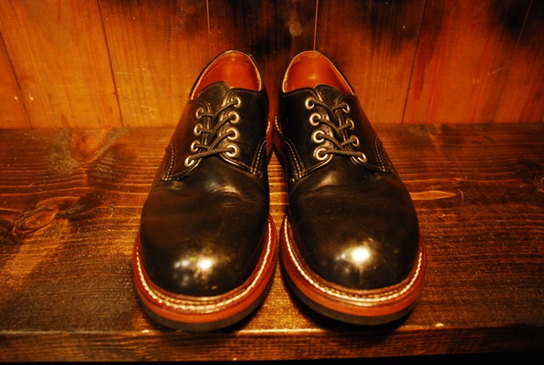 REDWING 8002 Biltrite Half Sole | BRASS BLOG