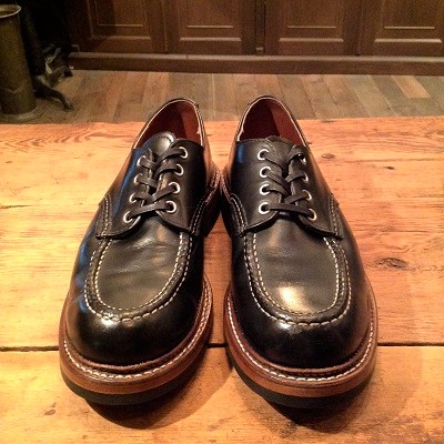 REDWING 8106 Biltrite half sole | BRASS BLOG