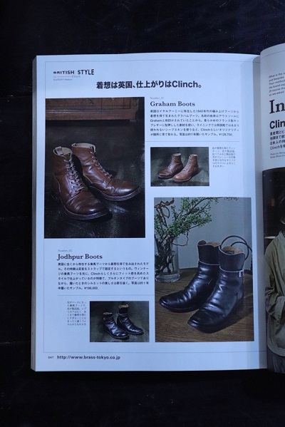 CLINCH Jodhpur boots - Horsebutt - | BRASS BLOG CLINCH Jodhpur boots - Horsebutt - | BRASS BLOG