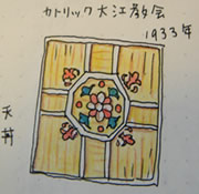 07091103