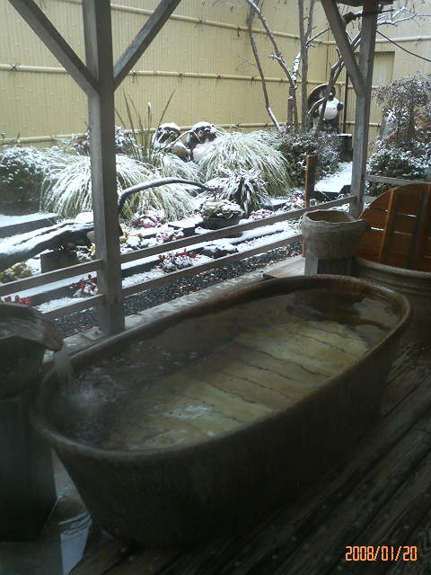 2008年も雪が降っていた