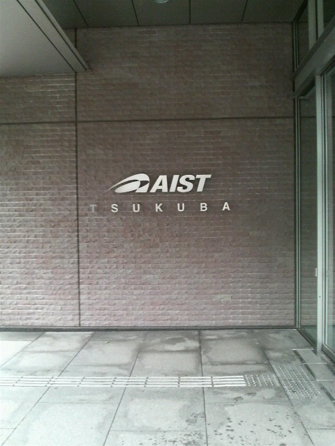 2011100607420000.jpg