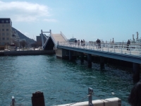 ハネ橋