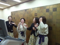 宴会