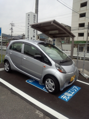 EV
