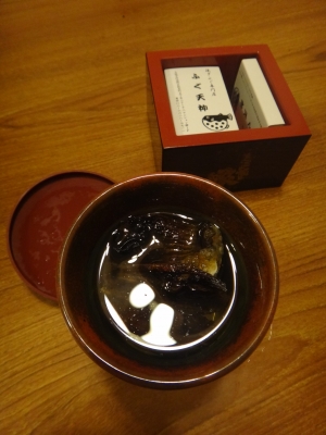 ヒレ酒