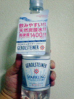 20070307_331854.jpg