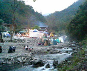 20081011183859.jpg