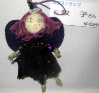 ËÒ»Ò¤µ¤ó